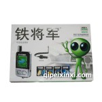 鐵將軍雙向汽車防盜報(bào)警器