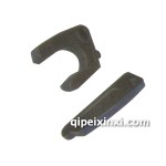 半挂车50锁钩、锁块