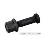 半挂车STR(滚花后轮)轮胎螺栓