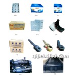 半掛車配件圖冊(cè)2