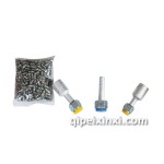 汽車空調(diào)管接頭