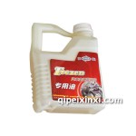 汽車空調(diào)大桶冷凍油