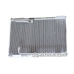 歐曼冷凝器