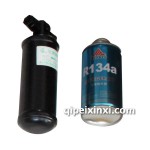 空調(diào)干燥瓶