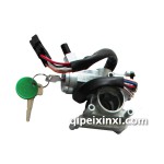 小解放點火開關