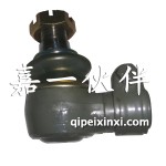 豪沃轉(zhuǎn)向助力油缸球頭