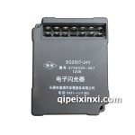 解放悍威閃光器SG2507-24