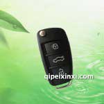 奧迪A4折疊汽車遙控鑰匙（通用老款G.C型號）