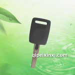 奧迪A6汽車(chē)芯片鑰匙