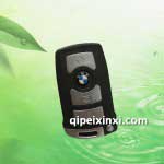 寶馬智能折疊汽車遙控鑰匙