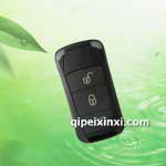 保時(shí)捷卡宴三鍵折疊汽車遙控鑰匙