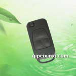 老款奔馳三鍵折疊遙控鑰匙