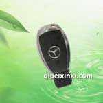新款奔馳紅外汽車(chē)遙控鑰匙315MHz