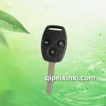 本田08款雅閣汽車遙控鑰匙