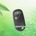 本田奧德賽汽車遙控器（遙控汽車鑰匙）