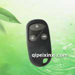 本田雅閣汽車遙控器（遙控汽車鑰匙）