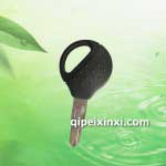 雪鐵龍愛麗舍汽車芯片鑰匙