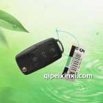 速騰途安汽車折疊遙控鑰匙