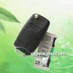 中華老款折疊汽車遙控鑰匙殼