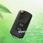 中華新款折疊遙汽車控鑰匙殼