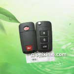 現(xiàn)代起亞折疊汽車(chē)遙控鑰匙殼