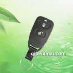 現(xiàn)代途勝汽車遙控器（遙控鑰匙）