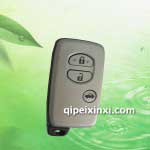 豐田凱美瑞智能汽車遙控鑰匙