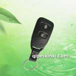 現(xiàn)代新款悅動(dòng)汽車遙控器（遙控鑰匙）