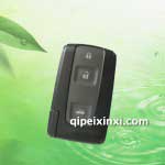 豐田老款皇冠智能汽車遙控鑰匙