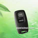 馬自達(dá)M3M6分體遙控器