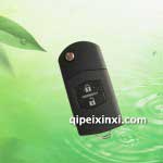 馬自達(dá)M6折疊汽車遙控鑰匙