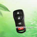 尼桑驪威軒逸遙控器（遙控鑰匙）