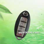 尼桑騏達(dá)智能遙控鑰匙（智能卡）