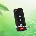 尼桑折疊汽車(chē)鑰匙殼