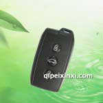 納智捷智能遙控鑰匙