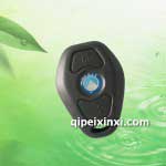 吉利汽車(chē)遙控器