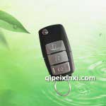 新款东风风行折叠汽车遥控钥