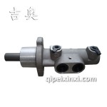 愛(ài)麗舍制動(dòng)主缸