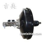 愛(ài)麗舍總成