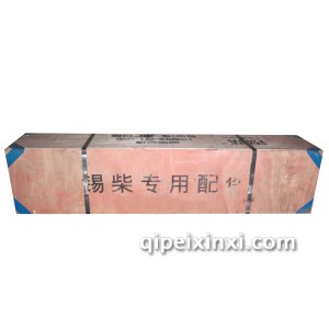 锡柴发动机配件缸盖