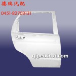奇瑞QQ右后門(mén)總成