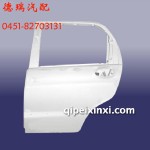 奇瑞QQ左后門(mén)總成