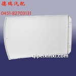 奇瑞QQ車(chē)身頂蓋