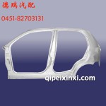 奇瑞QQ左側(cè)圍總成