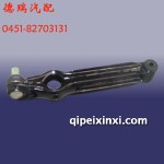 奇瑞QQ下擺臂總成