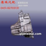 奇瑞QR520變速箱配件