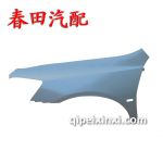 07款廣州本田雅閣葉子板