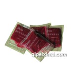 雷格高級(jí)鋰基脂（車(chē)輛專(zhuān)用潤(rùn)滑脂）