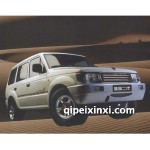 旋風(fēng)二代全車件