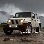 戰(zhàn)旗2024全車(chē)件